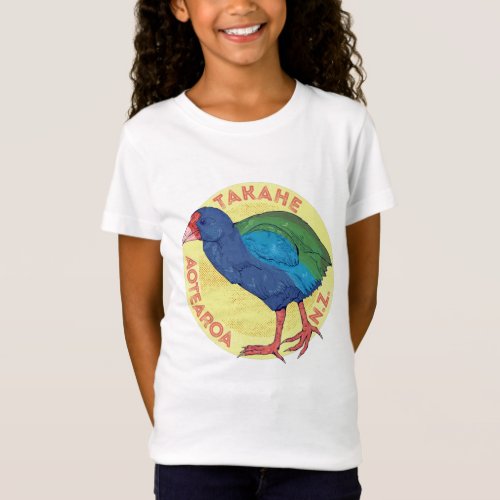 Takahe NZ bird T_Shirt