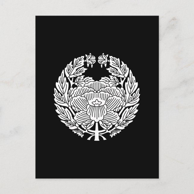Takatsukasa Peony (The Study of Jomon) Postcard (Front)