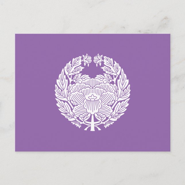 Takatsukasa Peony (The Study of Jomon) Postcard (Front)