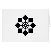 Takayanagi pinwheel (Front Horizontal)