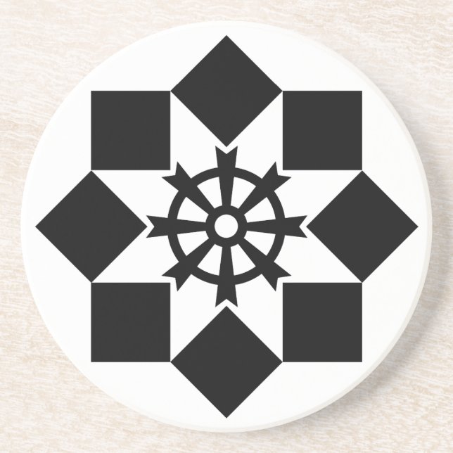 Takayanagi pinwheel coaster (Front)