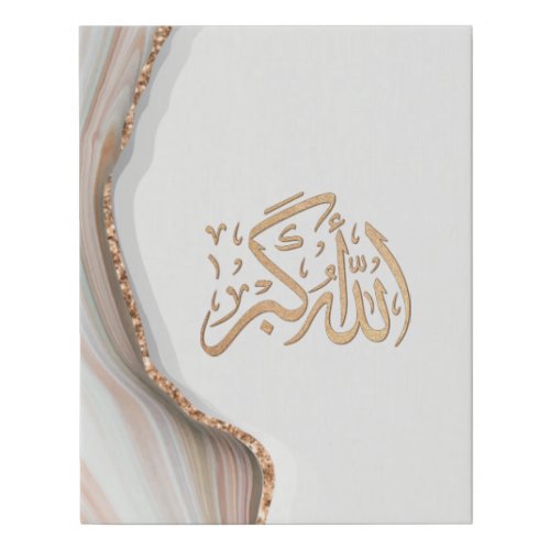 Takbir Allahu Akbar in arabic calligraphy thikr  C Faux Canvas Print