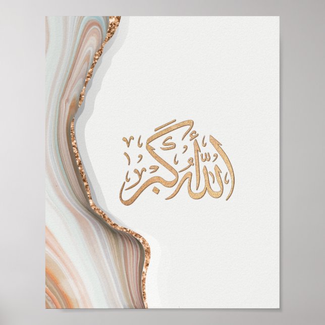 Takbir Allahu Akbar in arabic calligraphy thikr  C Poster (Front)