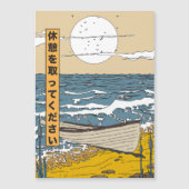 Take a Break (Front)