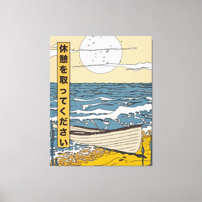 Take a Break Canvas Print (Front)