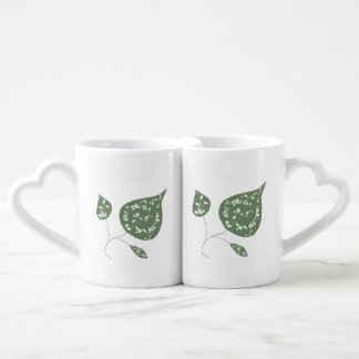 Take a Leaf Coffee Mug Set