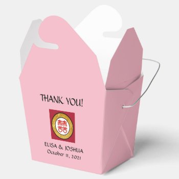 Take Out Favor Box by WeddingButler at Zazzle