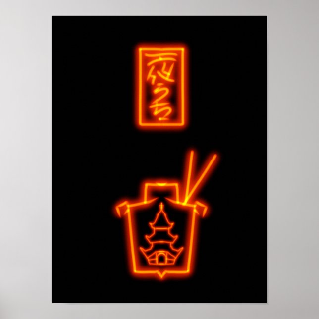 Take-out Neon Sign Red Subtle (Front)