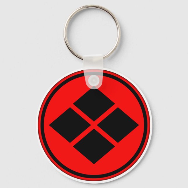 Takeda Clan Kamon Keychain (Front)