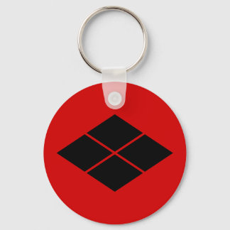 Takeda kamon Japanese samurai clan red Keychain