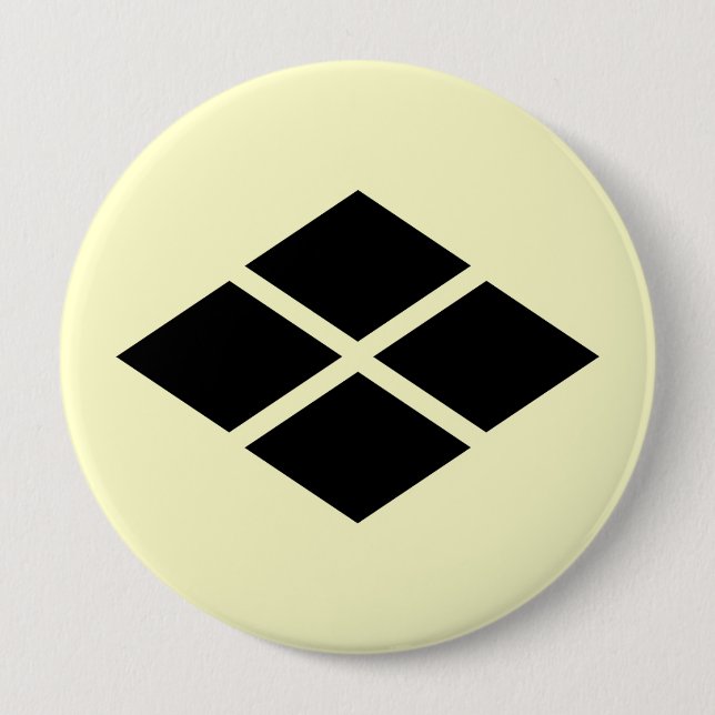 Takeda mon, Japan Button (Front)
