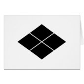 Takeda rhombus (Front Horizontal)