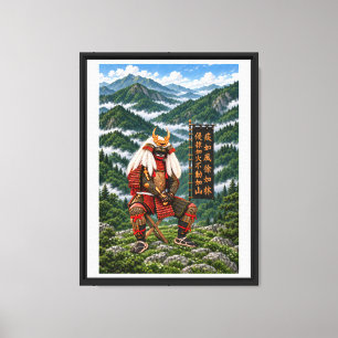 Takeda Shingen Deep Green 12x16 1.25in Black Frame Canvas Print