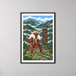 Takeda Shingen Deep Green 16x24 1.25in Black Frame Canvas Print