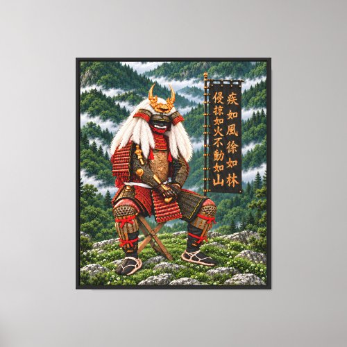 Takeda Shingen Deep Green 20x24 1.25in Black Frame Canvas Print