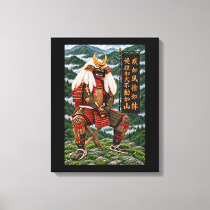 Takeda Shingen Deep Green Mountains 16x20 0.75in Canvas Print