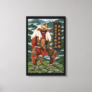 Takeda Shingen Deep Green Mountains 16x24 Canvas Print