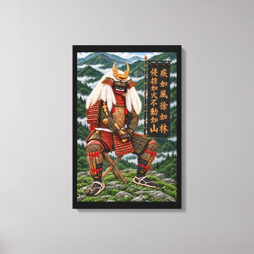 Takeda Shingen Deep Green Mountains 16x24 Canvas Print