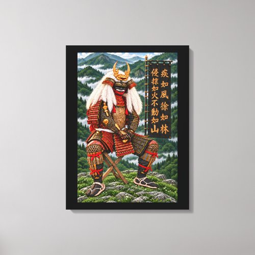 Takeda Shingen Deep Green Mountains 18x24 Canvas Print