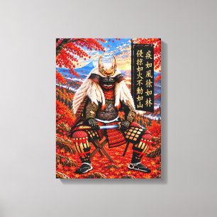 Takeda Shingen Samurai Armor Autumn 12x16 Canvas Print