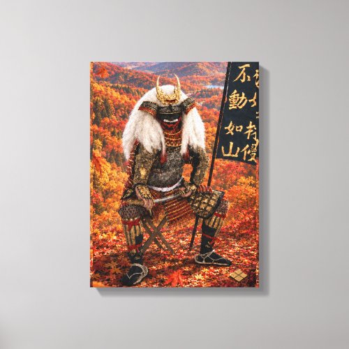 Takeda Shingen Samurai Armor Autumn 12x16 Canvas Print