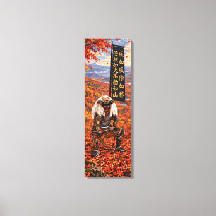 Takeda Shingen Samurai Armor Autumn 12x36 Canvas Print