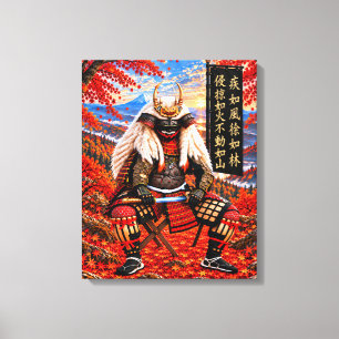 Takeda Shingen Samurai Armor Autumn 16x20 Canvas Print