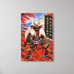 Takeda Shingen Samurai Armor Autumn 16x24 Canvas Print