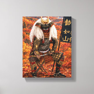 Takeda Shingen Samurai Armor Autumn 8x10 Canvas Print