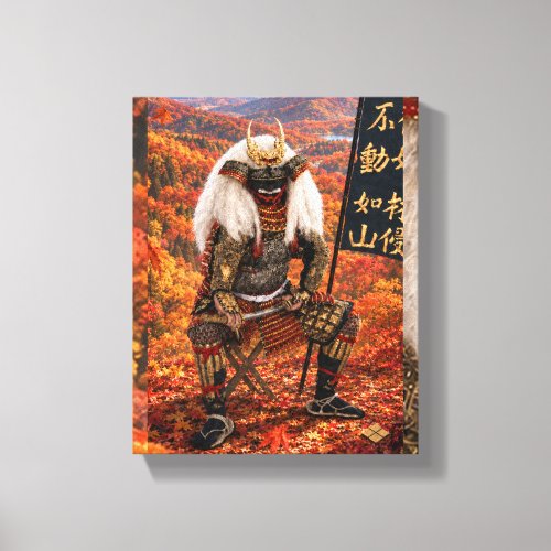 Takeda Shingen Samurai Armor Autumn 8x10 Canvas Print
