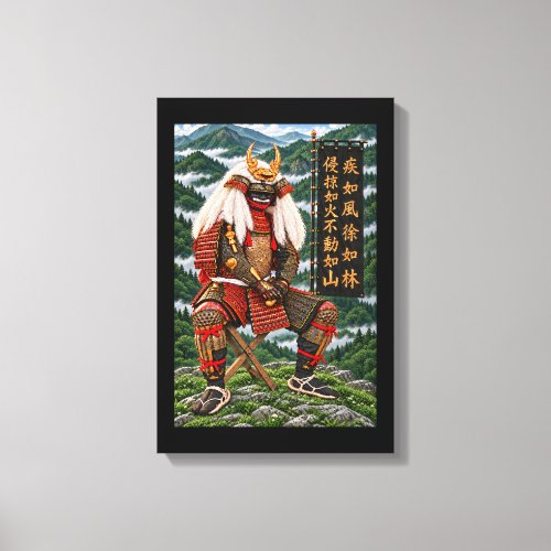 Takeda Shingen Samurai Green Mountains 12x18 Canva Canvas Print