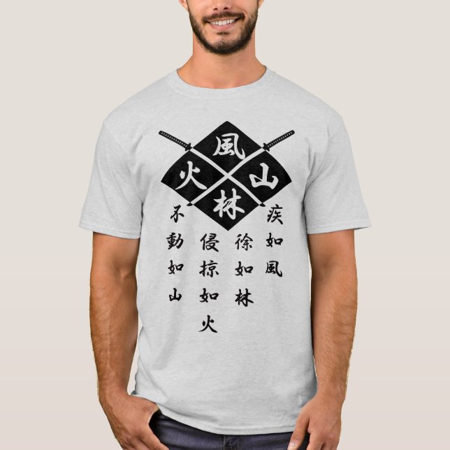 Takeda Shingen Shirt (Front)