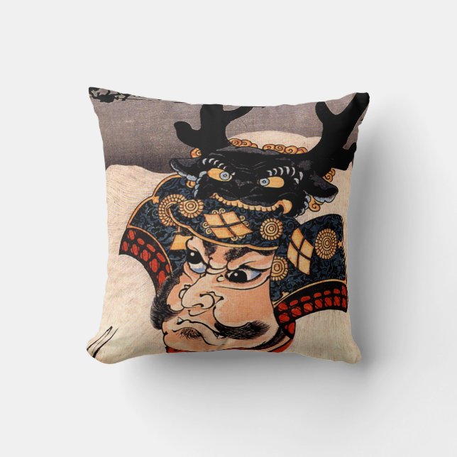 Takeda Shingen Throw Pillow (Front)