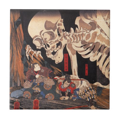 Takiyasha the Witch and the Skeleton Spectre Ceramic Tile