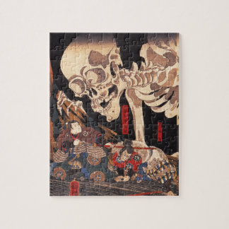 Takiyasha the Witch and the Skeleton Spectre Jigsaw Puzzle