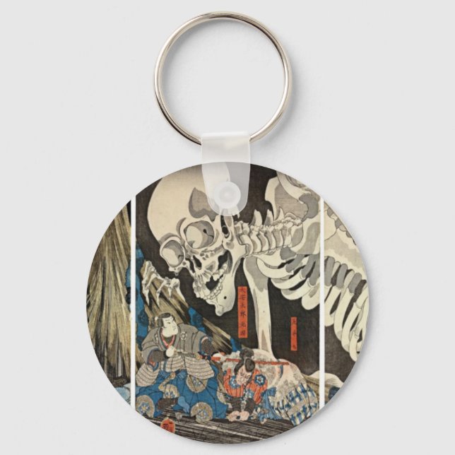 Takiyasha the Witch and the Skeleton Spectre Keychain (Front)