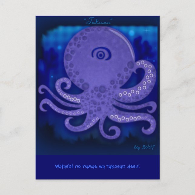 Takosan the purple octopus Postcard (Front)