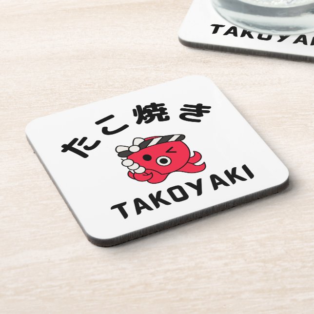 Takoyaki Beverage Coaster (Left Side)