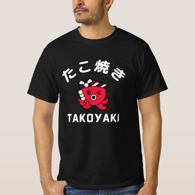 Takoyaki T-Shirt (Front)