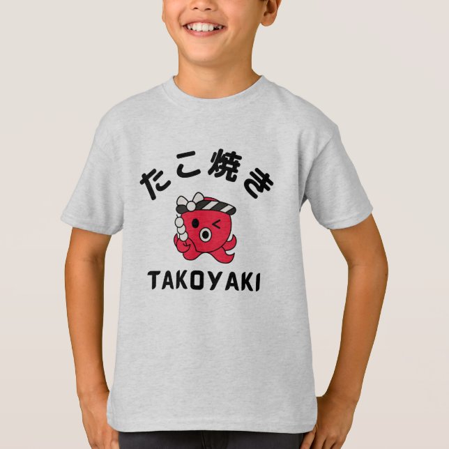 Takoyaki T-Shirt (Front)