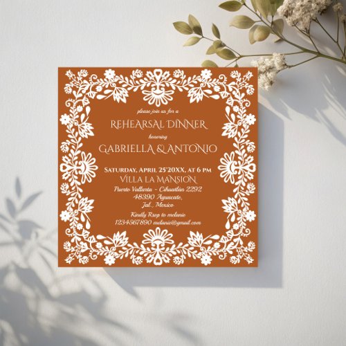Talavera terracotta Mexican wedding rehearsal dinn Invitation