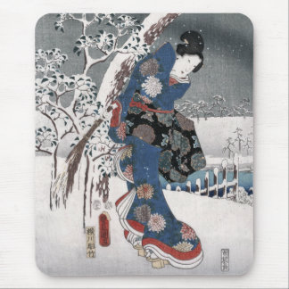 Tale of Genji Toyokuni Hiroshige Japanese Fine Art Mouse Pad