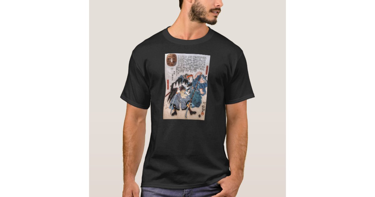 47 ronin t shirt