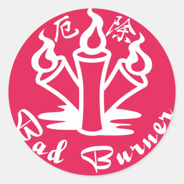 talisman object classic round sticker (Front)