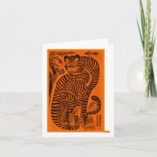 Talismanic Tiger – Traditional Oriental Art Sticke Card
