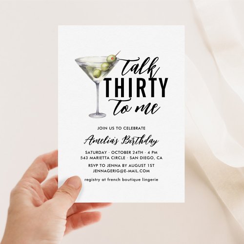 Talk Thirty To Me Dirty Martini 30th Birthday Invitation