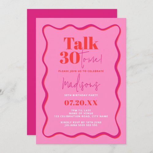 Talk Thirty To Me Wavy Border 30th Birthday Invitation