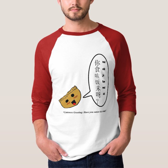 Talking Potsticker T-Shirt (Front)