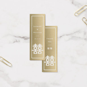 Tall Double Happiness Chinese Wedding DIY Gift Tag