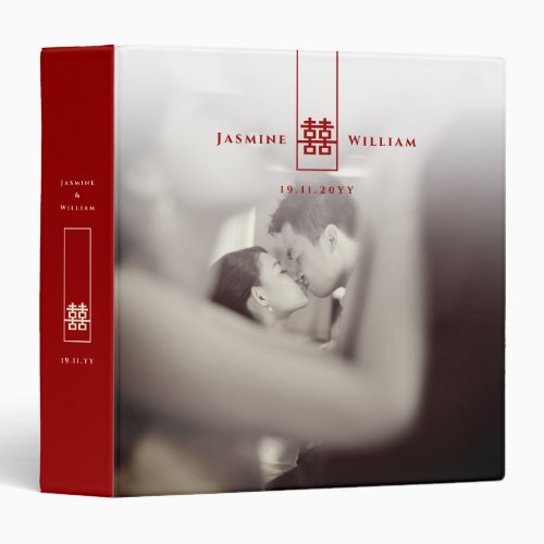 Tall Rectangle Double Happiness Chinese Wedding 3 Ring Binder